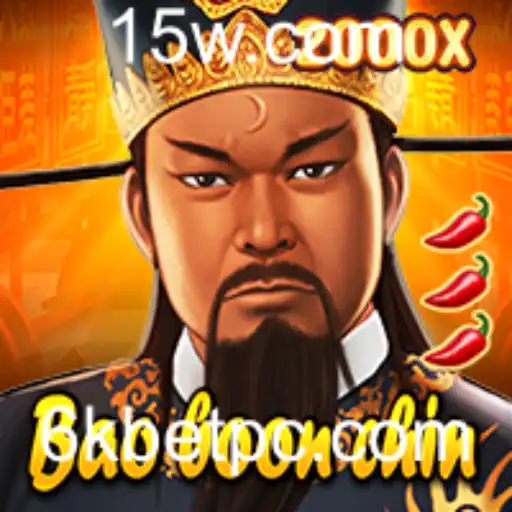 Descubra BaoBoonChin: A Nova Sensação do Mundo dos Jogos